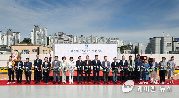 사진/수원특례시의회 제공