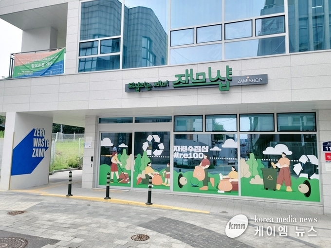 사진/경기도청제공