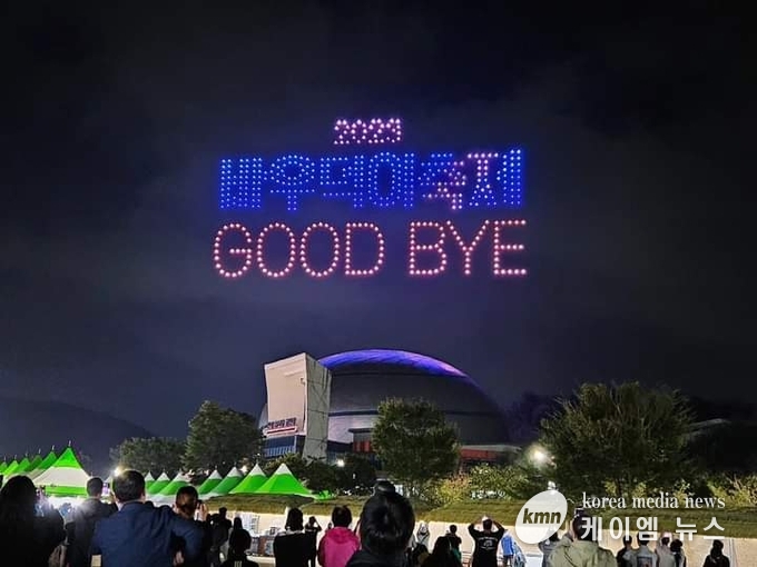 사진/김영진기자