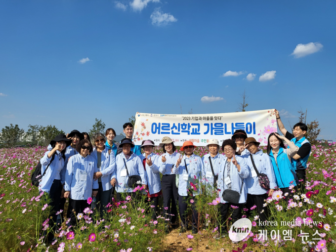 사진/평택도시공사제공
