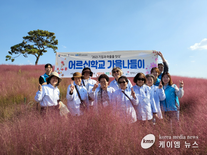 사진/평택도시공사제공
