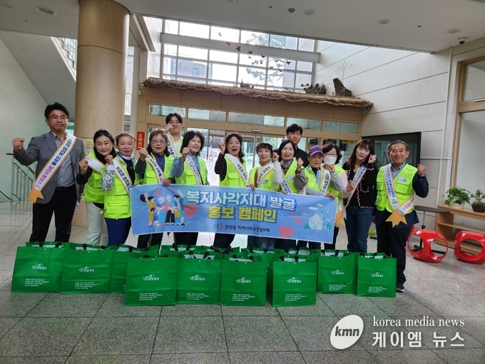사진/화성시청제공