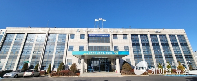 사진 ㅡ 평택 시청 제공