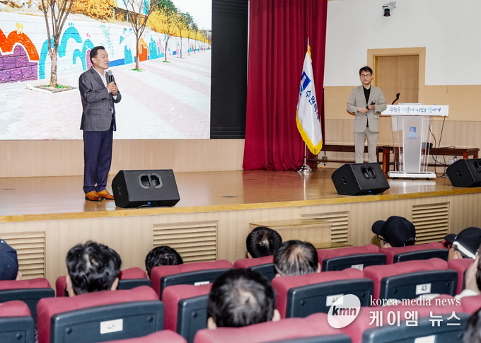 사진 ㅡ 수원시청 제공