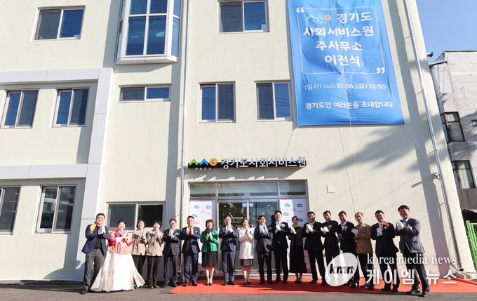사진/경기도의회제공