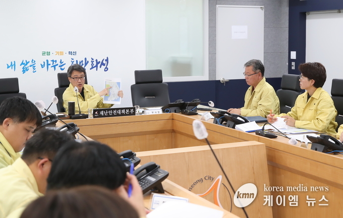 사진/화성시청제공