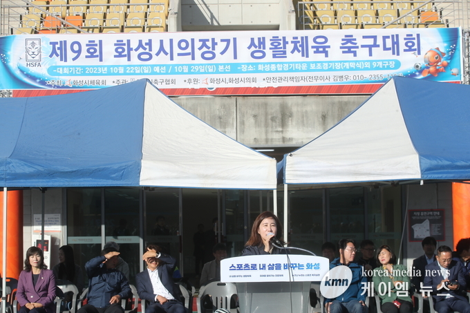 사진/화성시의회제공