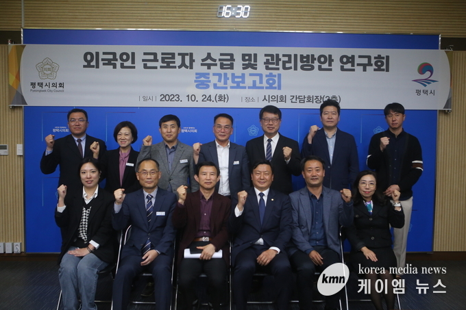 사진/평택시의회제공