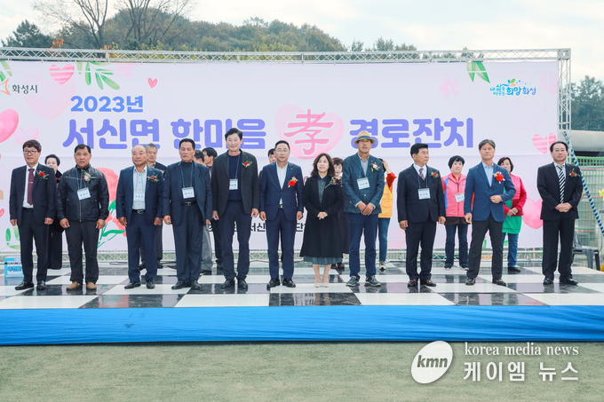 사진/참석자 단체사진