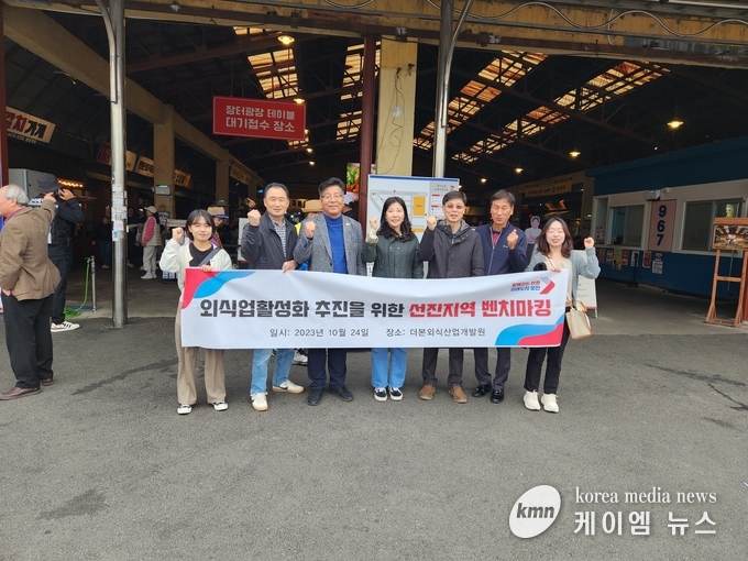 사진/오산시의회제공