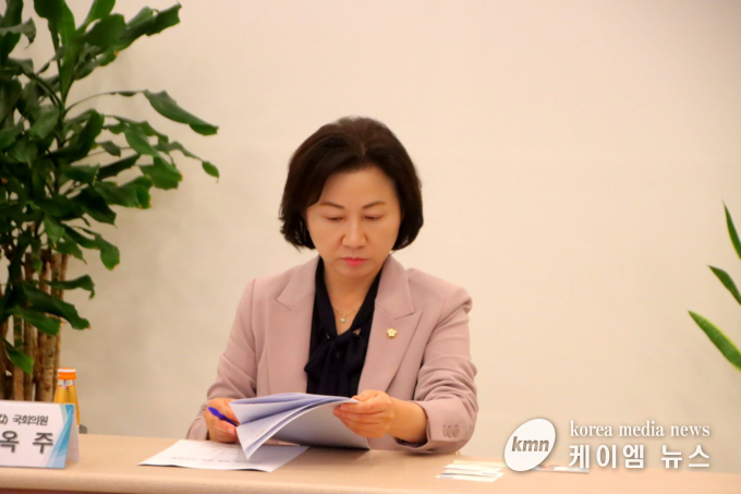 사진/송옥주 의원실 제공