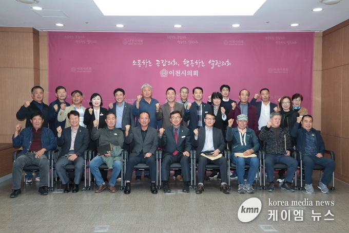 사진/이천시의회 제공