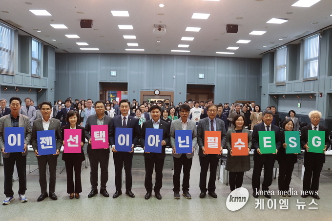 사진/평택복지재단 제공