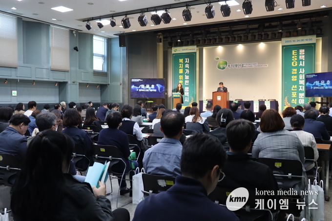 사진/평택복지재단 제공