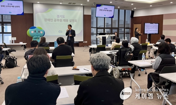 사진/한경국립대학교 제공