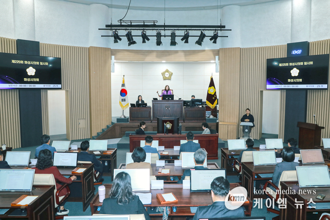 사진/제225회 임시회 제2차 본회의 전경