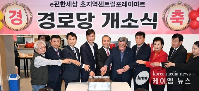 사진/안산시청 제공