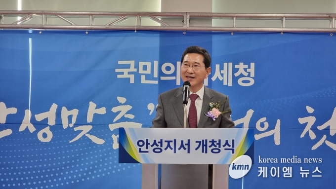 사진/김학용의원실 제공