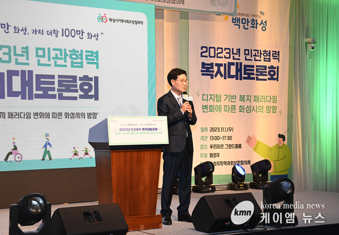 축사중인 이해남 교육복지 위원장