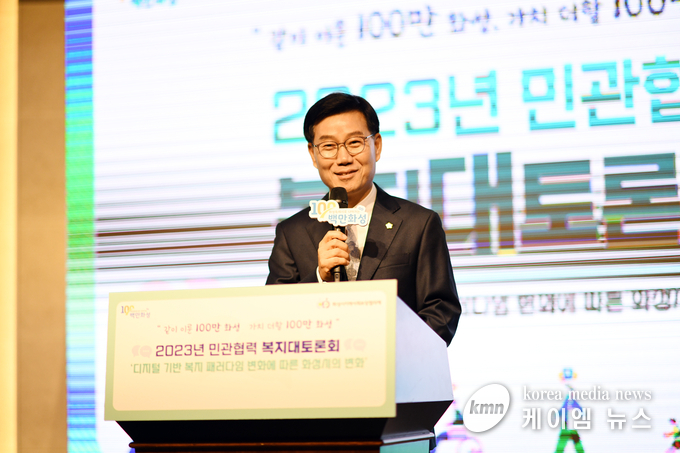 축사중인 이해남 교육복지 위원장