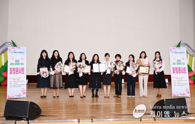 의장상 시상자 단체사진