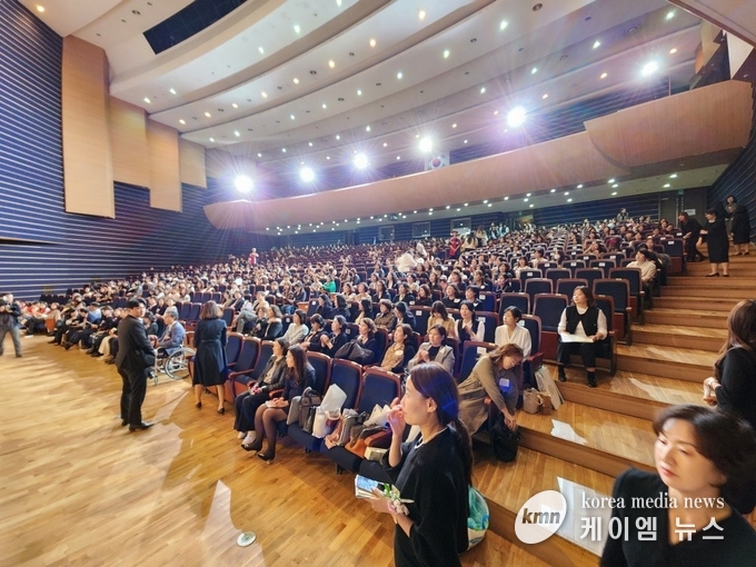 참석자 전체사진