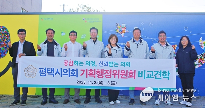 사진/평택시의회 제공