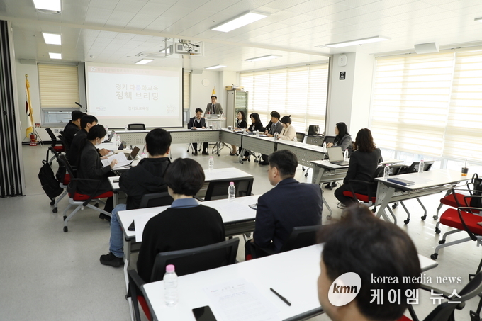 사진/ 경기도 교육청 제공