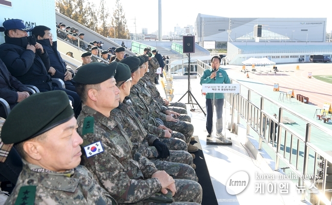 사진/오산시청 제공