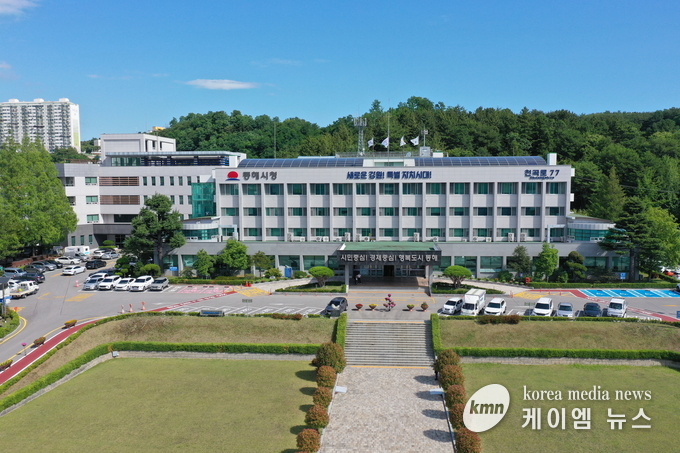사진/동해시청 제공