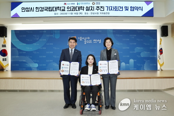 사진/김영진기자