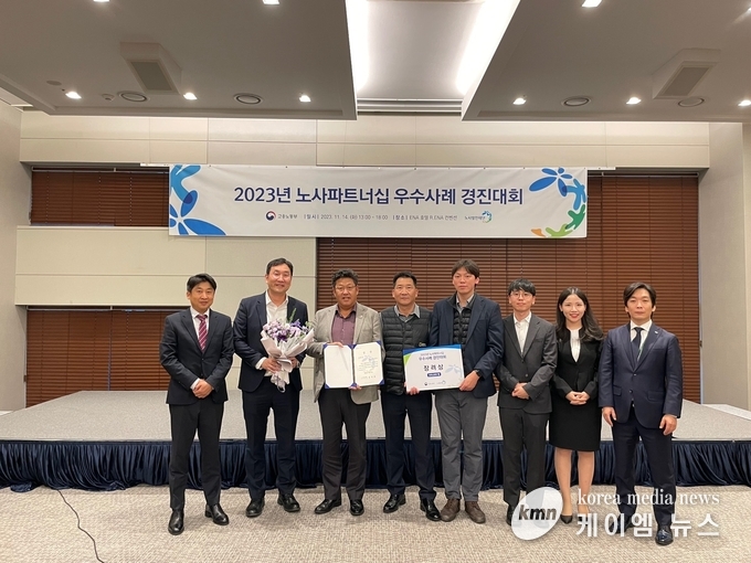 사진/화성도시공사 제공