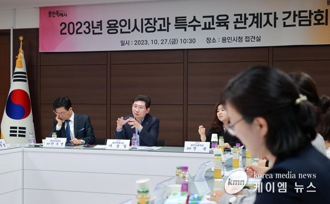 사진/용인특례시청 제공