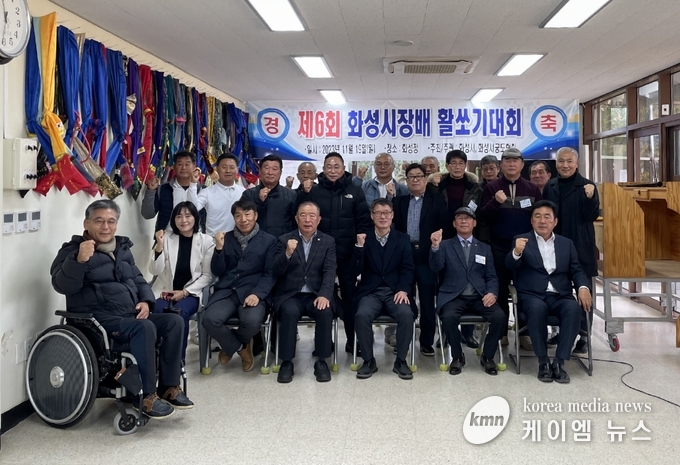 사진/ 화성시 제공