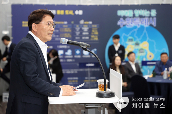 사진/수원특례시의회 제공