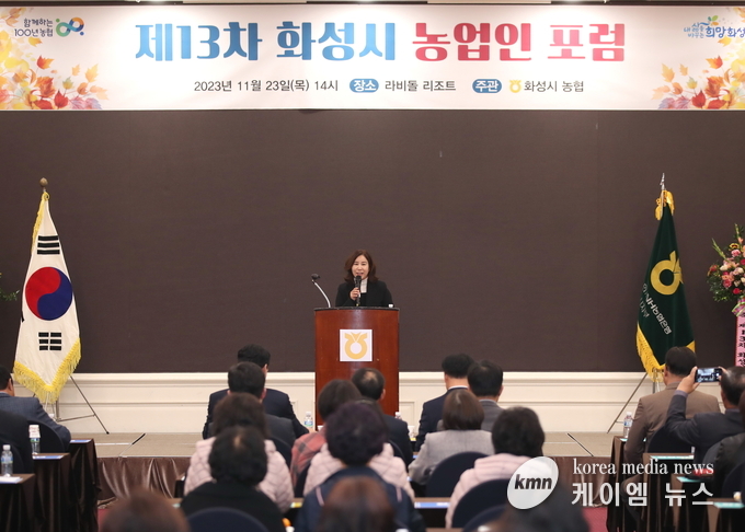축사하는 김경희 화성시의회 의장