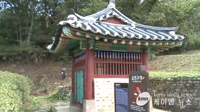 사진/용인특례시청 제공