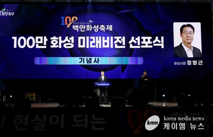 사진/김영진기자