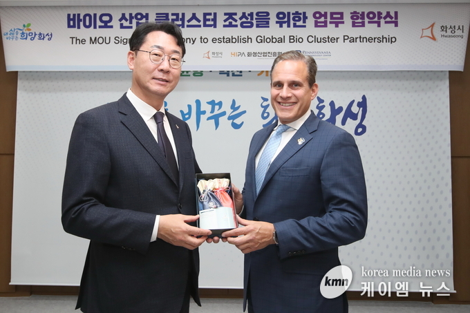 사진/화성시청 제공