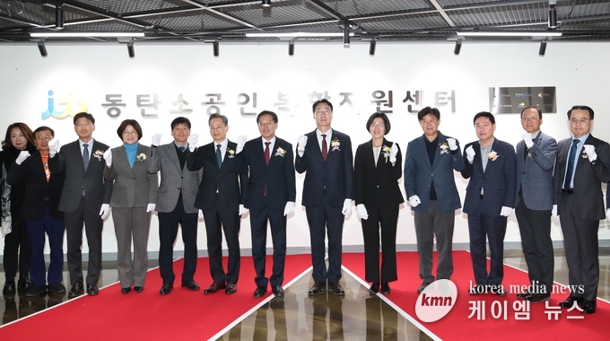 사진/화성시청 제공