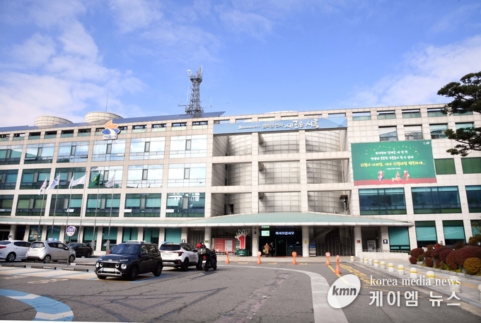 사진/ 시흥시청전경