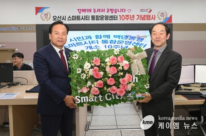 사진/ 오산시제공