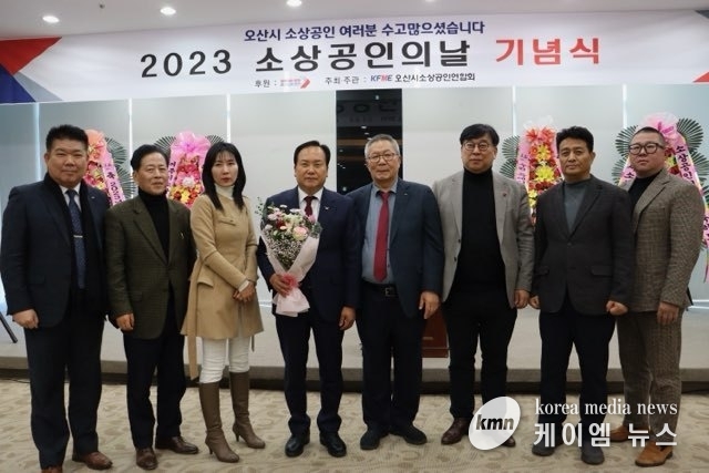 사진/ 오산시제공
