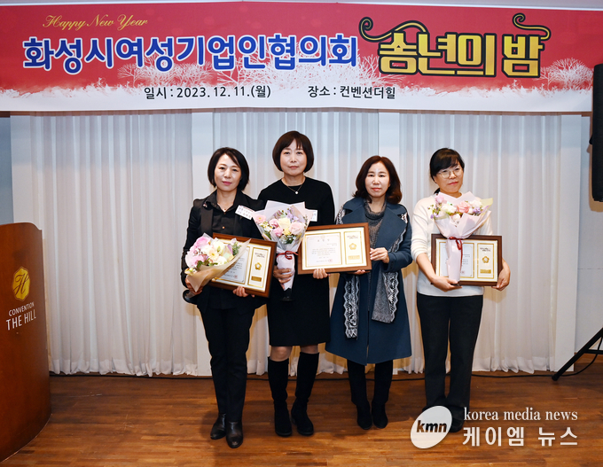 사진/화성시의회 제공