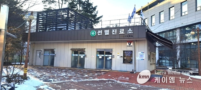 사진/오산시청 제공