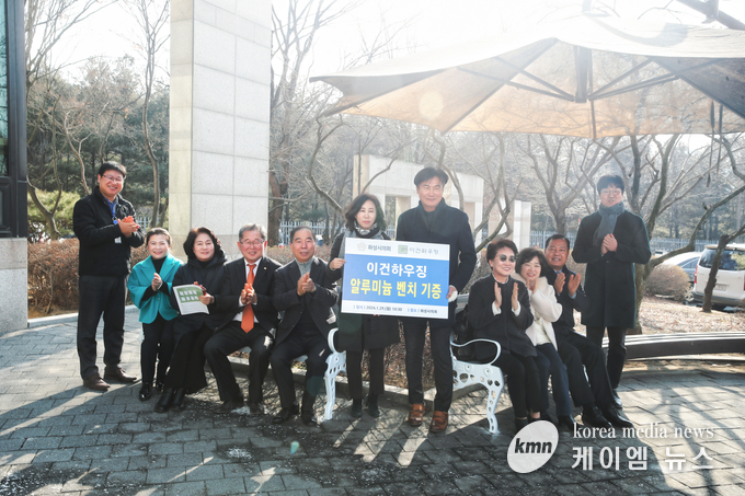 사진/화성시의회 제공