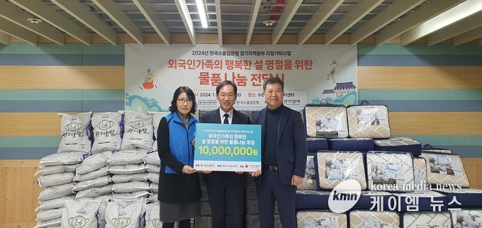 사진/수원특례시청 제공