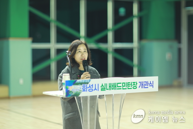 사진/축사하는 화성시의회 김경희 의장