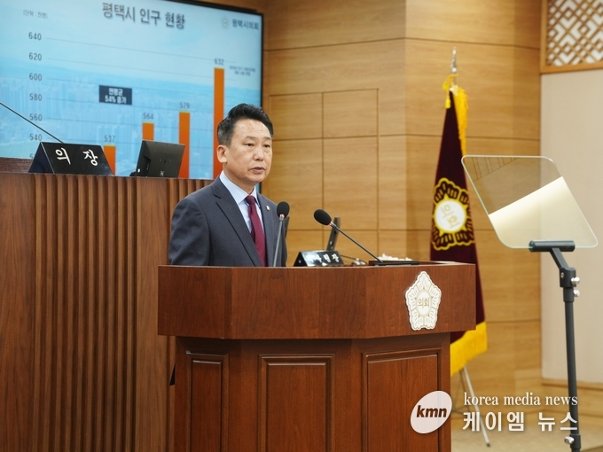 사진/평택시의회 제공