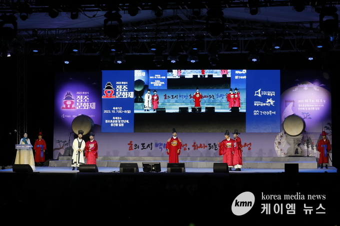 사진/화성시청 제공